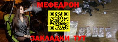 ПСИЛОЦИБИНОВЫЕ ГРИБЫ Кулебаки