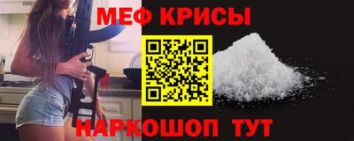 шишки Кумертау