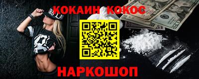 ПСИЛОЦИБИНОВЫЕ ГРИБЫ Кулебаки