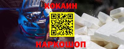 ПСИЛОЦИБИНОВЫЕ ГРИБЫ Кулебаки
