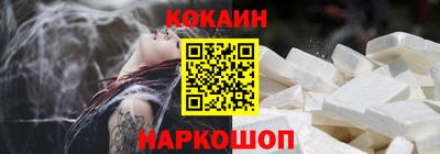 шишки Кумертау