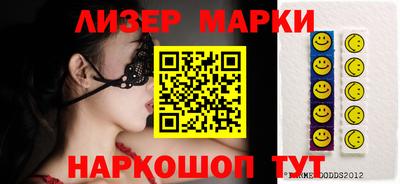 кристаллы Кунгур