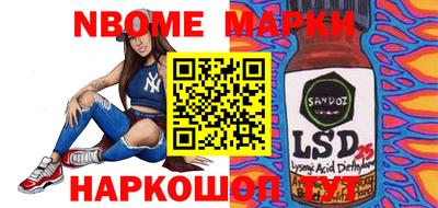 кристаллы Кунгур