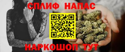 кристаллы Кунгур