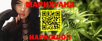 ПСИЛОЦИБИНОВЫЕ ГРИБЫ Кулебаки