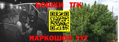 шишки Кумертау