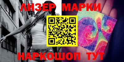ПСИЛОЦИБИНОВЫЕ ГРИБЫ Кулебаки