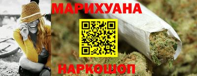ПСИЛОЦИБИНОВЫЕ ГРИБЫ Кулебаки