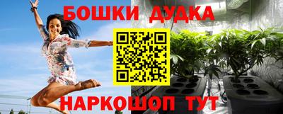 кристаллы Кунгур