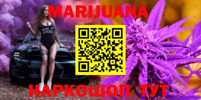 ПСИЛОЦИБИНОВЫЕ ГРИБЫ Кулебаки