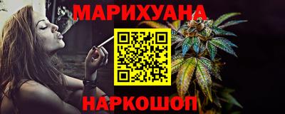 кристаллы Кунгур