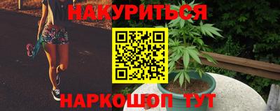 шишки Кумертау