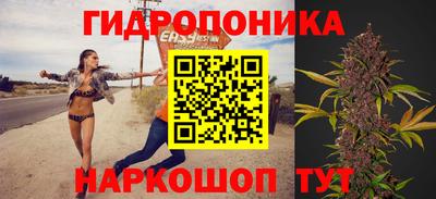 кристаллы Кунгур