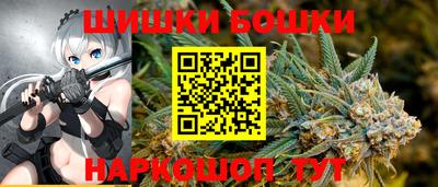 ПСИЛОЦИБИНОВЫЕ ГРИБЫ Кулебаки