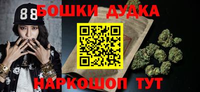 кристаллы Кунгур