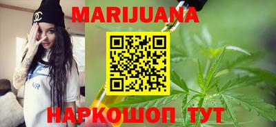 ПСИЛОЦИБИНОВЫЕ ГРИБЫ Кулебаки