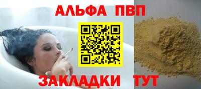 ПСИЛОЦИБИНОВЫЕ ГРИБЫ Кулебаки