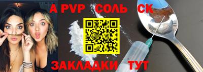 ПСИЛОЦИБИНОВЫЕ ГРИБЫ Кулебаки