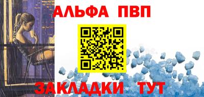 ПСИЛОЦИБИНОВЫЕ ГРИБЫ Кулебаки