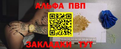 кристаллы Кунгур