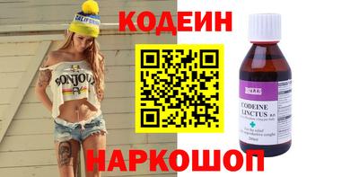 ПСИЛОЦИБИНОВЫЕ ГРИБЫ Кулебаки