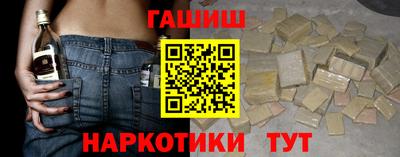 ПСИЛОЦИБИНОВЫЕ ГРИБЫ Кулебаки