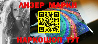 ПСИЛОЦИБИНОВЫЕ ГРИБЫ Кулебаки