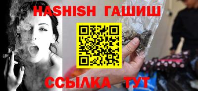 кристаллы Кунгур