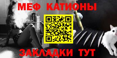 ПСИЛОЦИБИНОВЫЕ ГРИБЫ Кулебаки