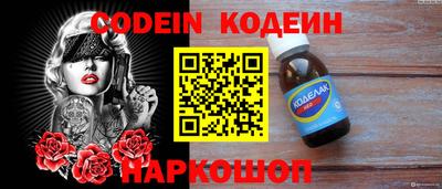 кристаллы Кунгур