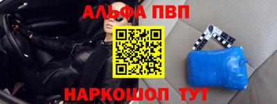 кристаллы Кунгур
